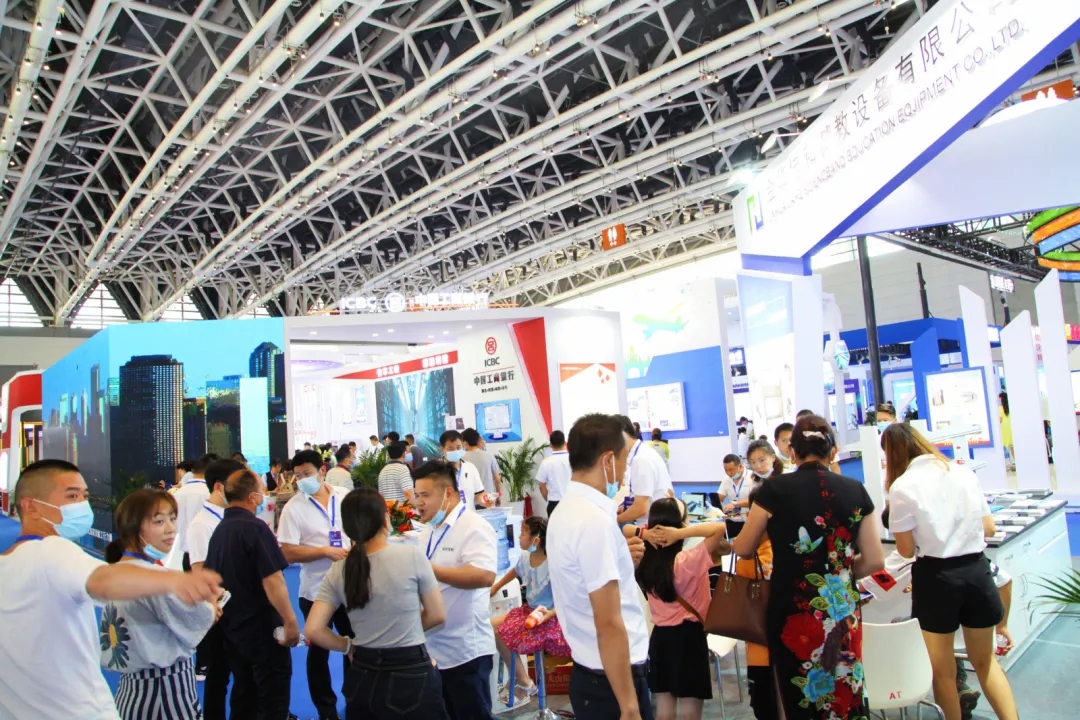 西安展会1.jpg