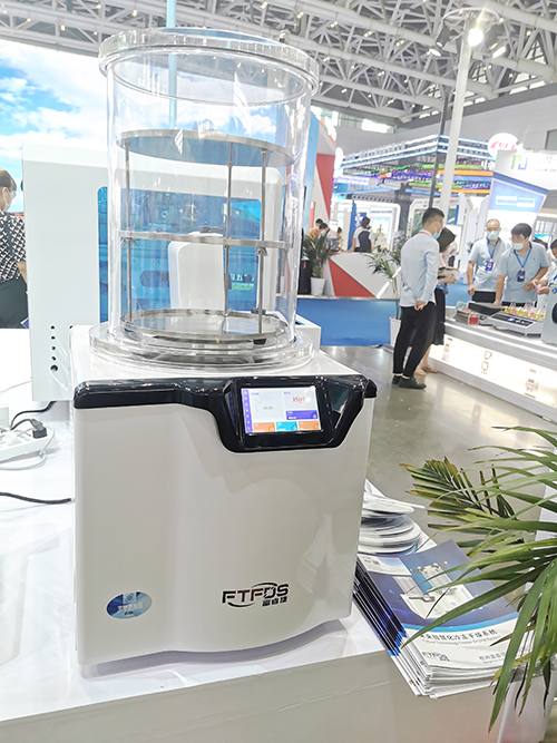 西安展会4.jpg